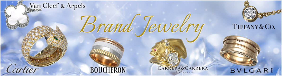 ジュエリー・宝石