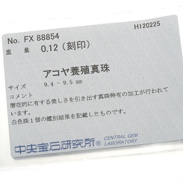 タサキ ネックレス パール アコヤ真珠 9.2-10.0mm ダイヤ K18WG 