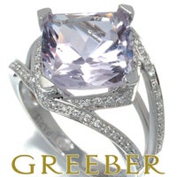 モーブッサン リング アメジスト ダイヤ  13.5号 K18WG 