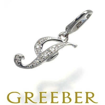 ゆきざき ペンダントトップ ダイヤ ノンブル アルファプティ イニシャル I K18WG 保証書