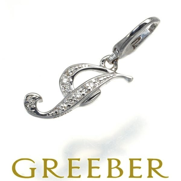 ゆきざき ペンダントトップ ダイヤ ノンブル アルファプティ イニシャル I K18WG 保証書