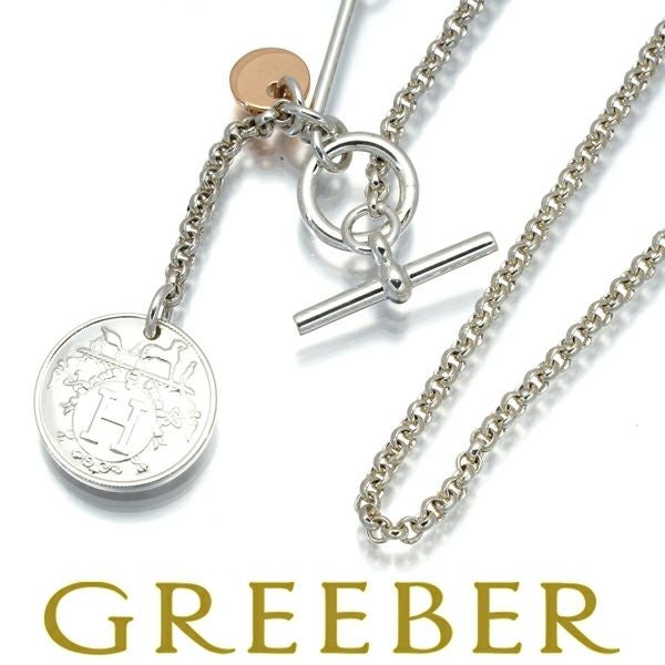 エルメス ネックレス  エクスリブリス PM シルバー925/K18PG 