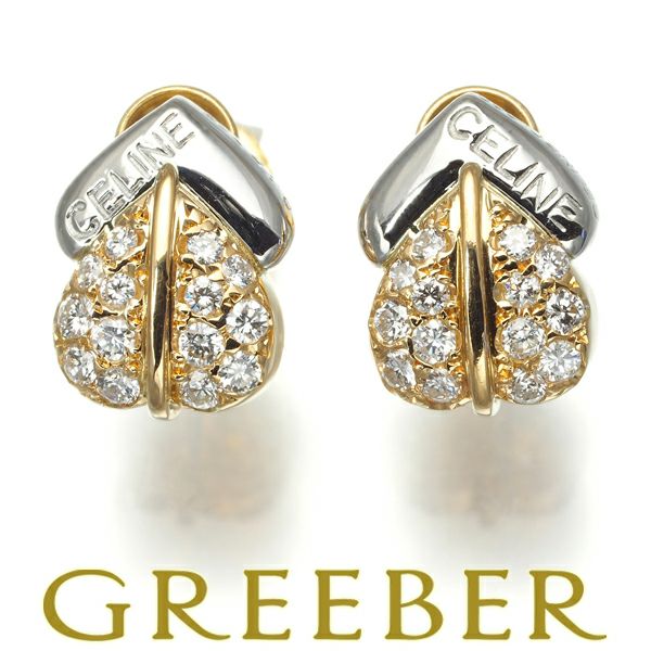 セリーヌ イヤリング ダイヤ 0.16ct/0.16ct ハート K18YG/Pt900 