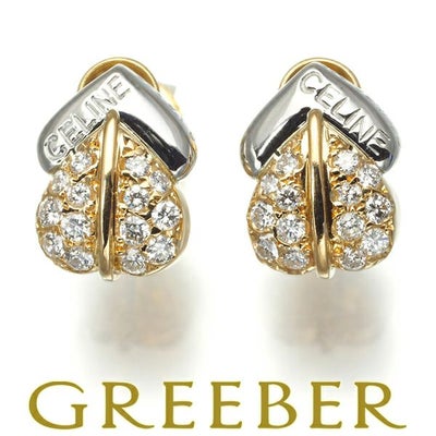 セリーヌ イヤリング ダイヤ 0.16ct/0.16ct ハート K18YG/Pt900 