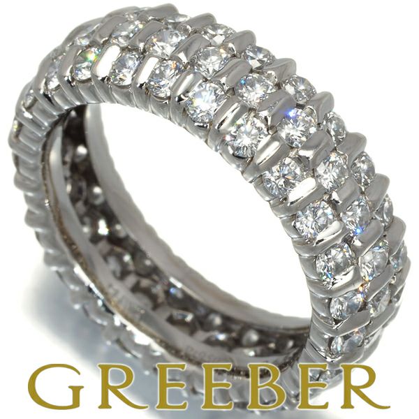 スワ リング ダイヤ 2.5ct程 パヴェ フルエタニティ 8号 Pt950 