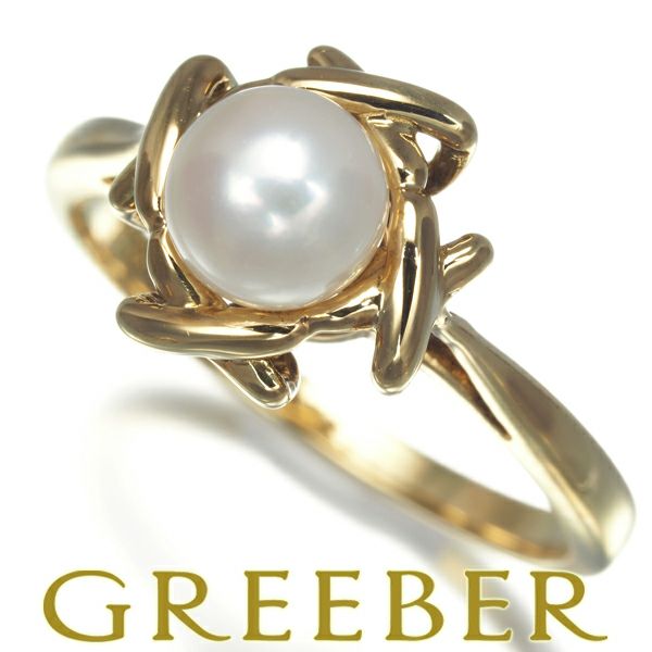 ティファニー リング パール 真珠 5.7mm キスアラウンド 9号 K18YG 