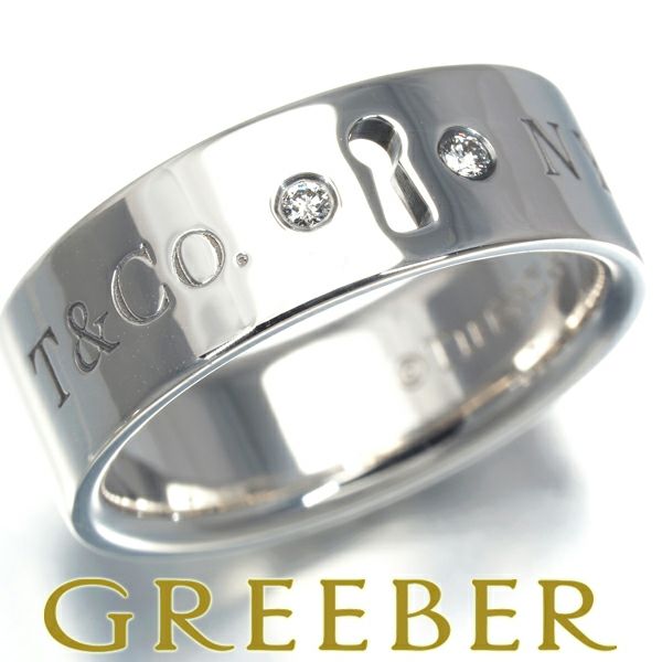 ティファニー リング ダイヤ ロック 2P 8号 シルバー925 