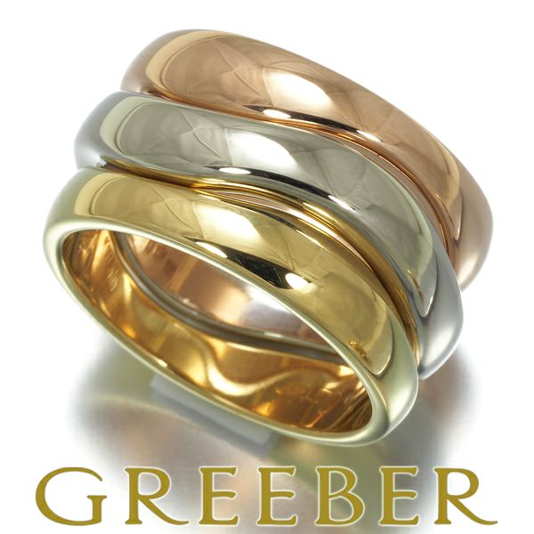 カルティエ リング ラブミー 53号 K18YG/WG/PG 