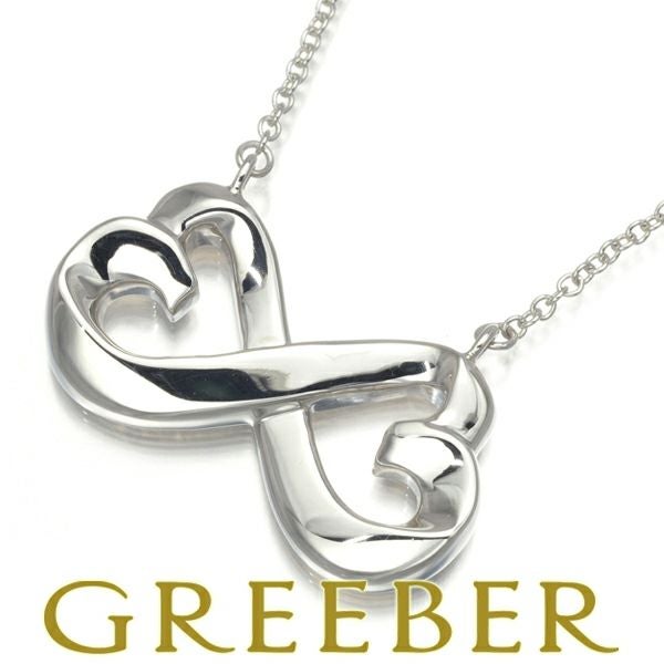 ティファニー ネックレス  ラビングハート  シルバー925 