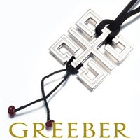 カルティエ ネックレス ルビー ウィッシュノット ドラゴン  K18WG/コード 