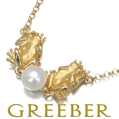 カレライカレラ ネックレス パール 真珠 6.5mm  カエル アニマル K18YG 