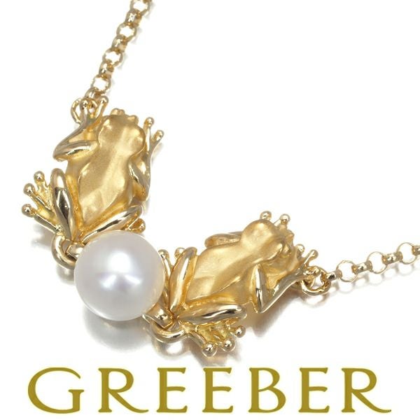 カレライカレラ ネックレス パール 真珠 6.5mm  カエル アニマル K18YG 