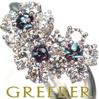 ギメル リング アレキサンドライト 0.260ct ダイヤ 0.973ct  フラワー 9号 Pt950 保証書