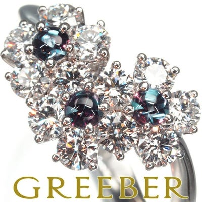 ギメル リング アレキサンドライト 0.260ct ダイヤ 0.973ct  フラワー 9号 Pt950 保証書