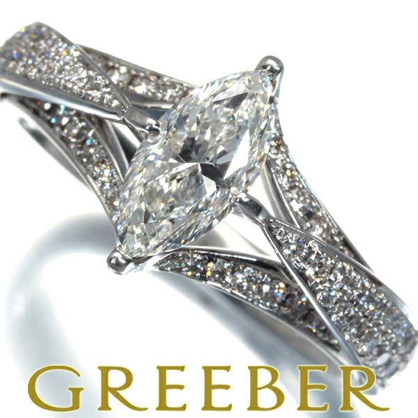 ダイヤ 1.033ct/0.42ct マーキスカット リング Pt950 