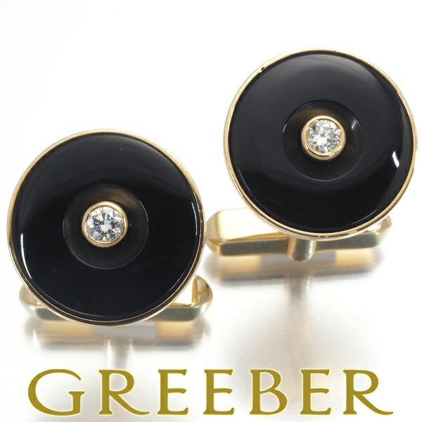 ブルガリ カフス ダイヤ オニキス  サークル K18YG 