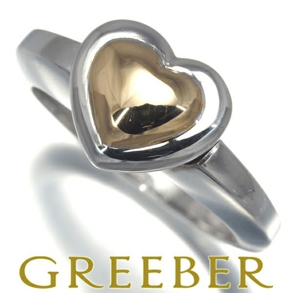 ヴァンクリーフ&アーペル リング兼ペンダントトップ   ハート 9.5号 K18WG/YG 未修理証明書