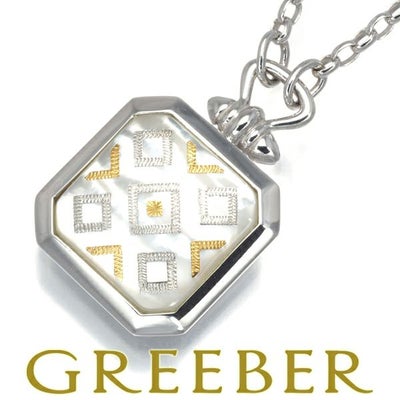 ミキモト ネックレス シェル ピクウェ  ロング K18YG/WG 