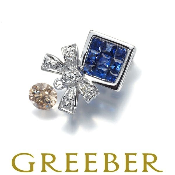 レ・エッセンシャル ペンダントトップ サファイア ダイヤ ミステリーセッティング スクエア リボン K18WG 