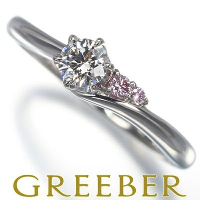 スタージュエリー リング ダイヤ 0.250ct/0.03ct  11号 Pt950 ソーティング