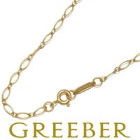 ティファニー チェーンネックレス オーバルリンク 51cm K18YG 