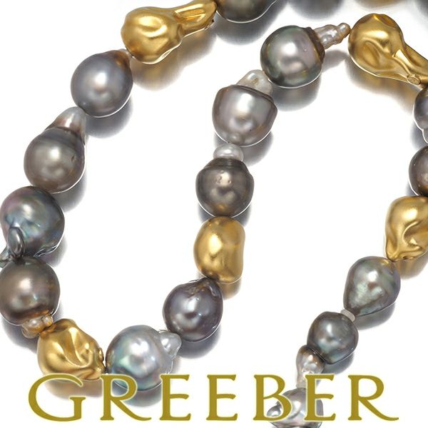 バロックパール 黒蝶真珠 8.2-12.5mm ラリアット 2WAY ネックレス K18YG/シルバー 