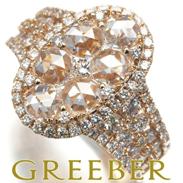 ローズカットダイヤ 1.90ct 2種カット  リング K18PG 