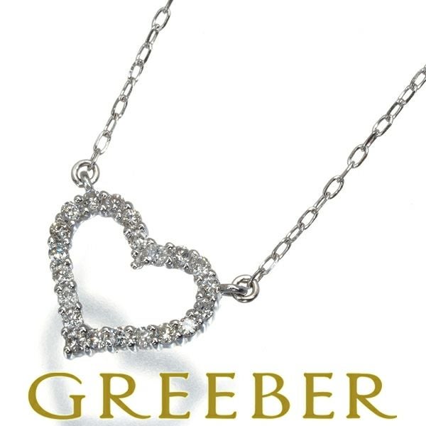 ヴァンドーム ネックレス ダイヤ 0.19ct  ハート K18WG 