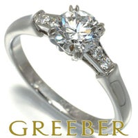 ハリーウィンストン リング ダイヤ 0.77ct E VS1 3EX トリスト 10号 Pt950 箱/保/鑑