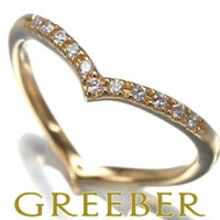 スタージュエリー リング ダイヤ 0.04ct  Vライン ピンキー 2号 K18YG 