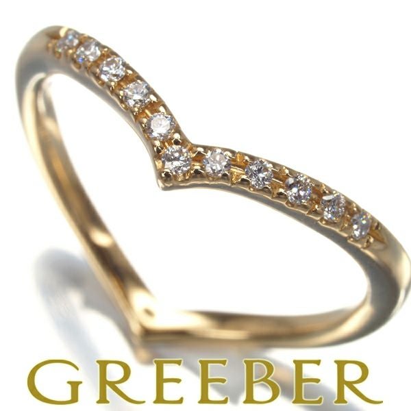 スタージュエリー リング ダイヤ 0.04ct  Vライン ピンキー 2号 K18YG 