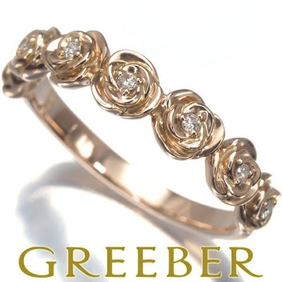 ヴァンドーム リング ダイヤ  ローズ フラワー 11号 K10PG 