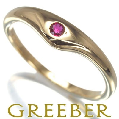 ティファニー リング ルビー  10号 K18YG 