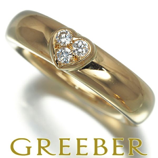 ティファニー リング ダイヤ フレンドシップ ハート 10.5号 K18YG 