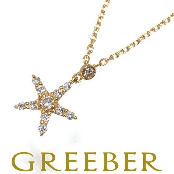 ヴァンドーム ネックレス ダイヤ  スター K18YG 