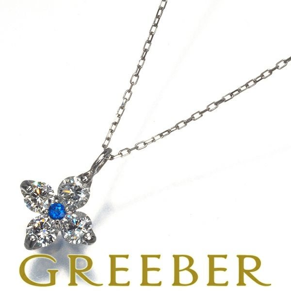 アウイナイト 0.01ct ダイヤ 0.35ct フラワー  ネックレス Pt900/Pt850 