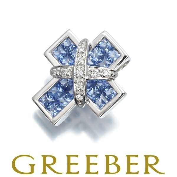 レ・エッセンシャル ペンダントトップ サファイア ダイヤ ミステリーセッティング クロス K18WG 