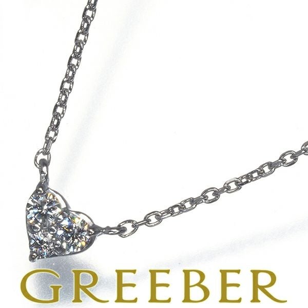 ヴァンドーム ネックレス ダイヤ 0.10ct  ハート K18WG 