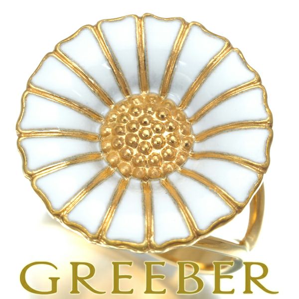 ジョージジェンセン リング  デイジーフラワー 11.5号 シルバー925