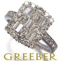 ダイヤ 1.00ct 2種カット  リング Pt900 