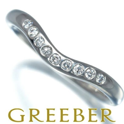 ティファニー リング ダイヤ カーブドバンド 9P 7号 Pt950 