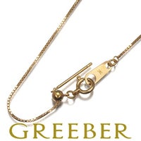 ヴァンドーム チェーンネックレス  ベネチアン 45cm K18YG 