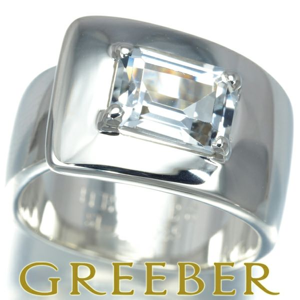 エルメス リング ホワイトトパーズ  51号 シルバー925 