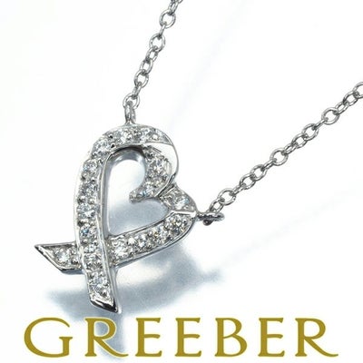 ティファニー ネックレス ダイヤ ラビングハート  Pt950 