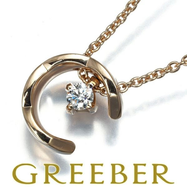 シャネル ネックレス ダイヤ ココクラッシュ  K18PG 保証書