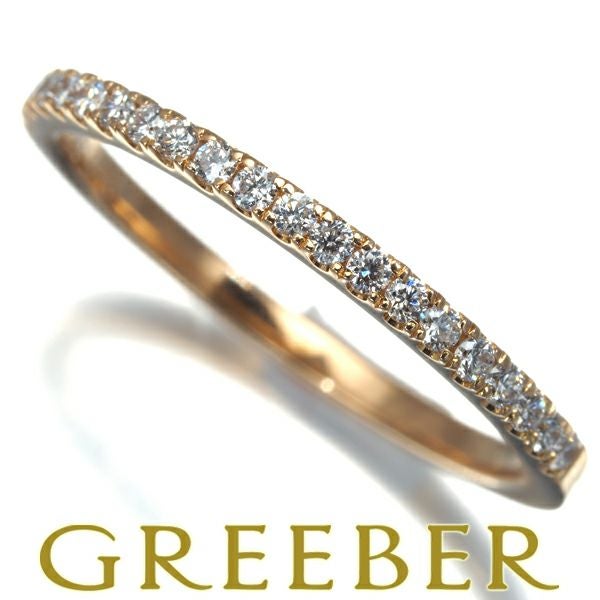 アーカー リング ダイヤ 0.16ct ティナ ハーフエタニティ 7号 K18PG 