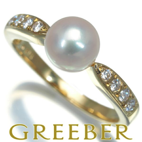 ミキモト リング パール アコヤ真珠 6.3mm ダイヤ  9号 K18YG 
