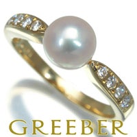 ミキモト リング パール アコヤ真珠 6.3mm ダイヤ  9号 K18YG 