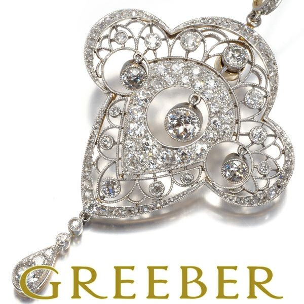 ダイヤ アンティーク ネックレス シングルカット オールドカット K18YG/Pt900/シルバー 