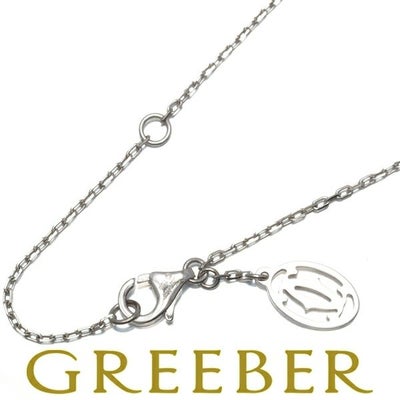 カルティエ チェーンネックレス   2Cチャーム 46cm K18WG 